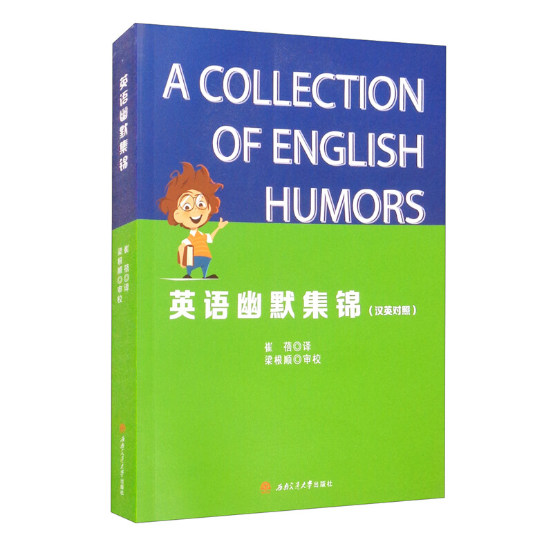 Ӣ�Z��Ĭ���\���hӢ���գ�