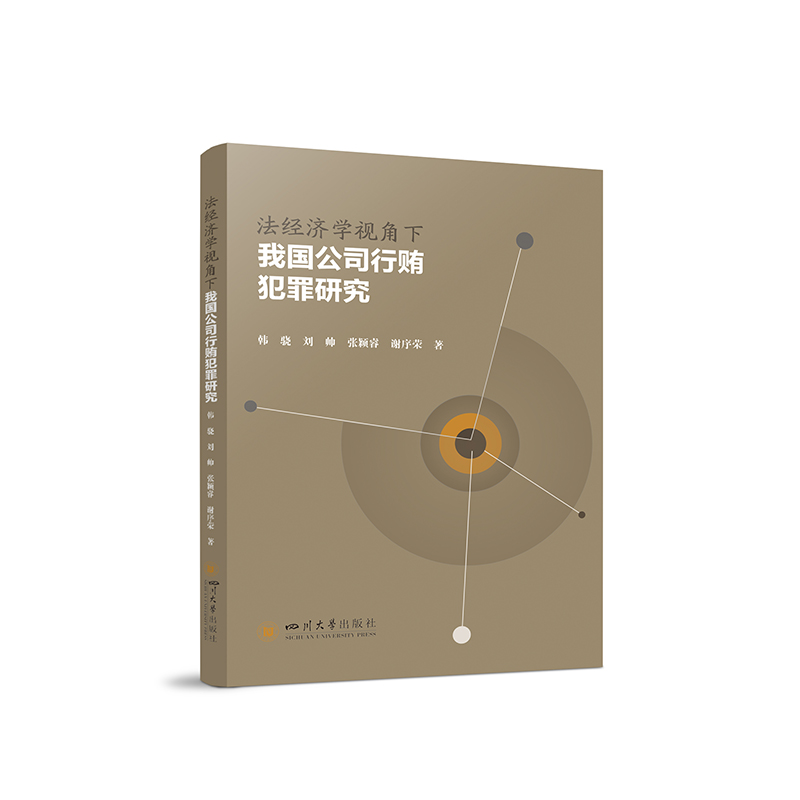 �������Wҕ�����҇���˾���V�����о�