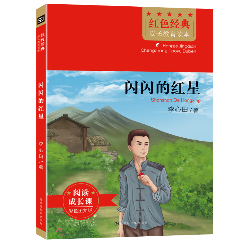 �tɫ��(j��ng)����L�����x�����W�W�ļt��