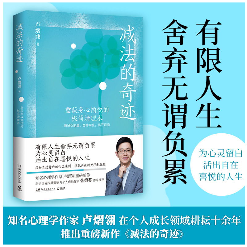 �p�������E���ث@�����䐂�ĘO�������g(sh��)��֪������W(xu��)���ұR�����ذ��������A�Z�������Ӱ������˳��L���ҏ��·��������]����