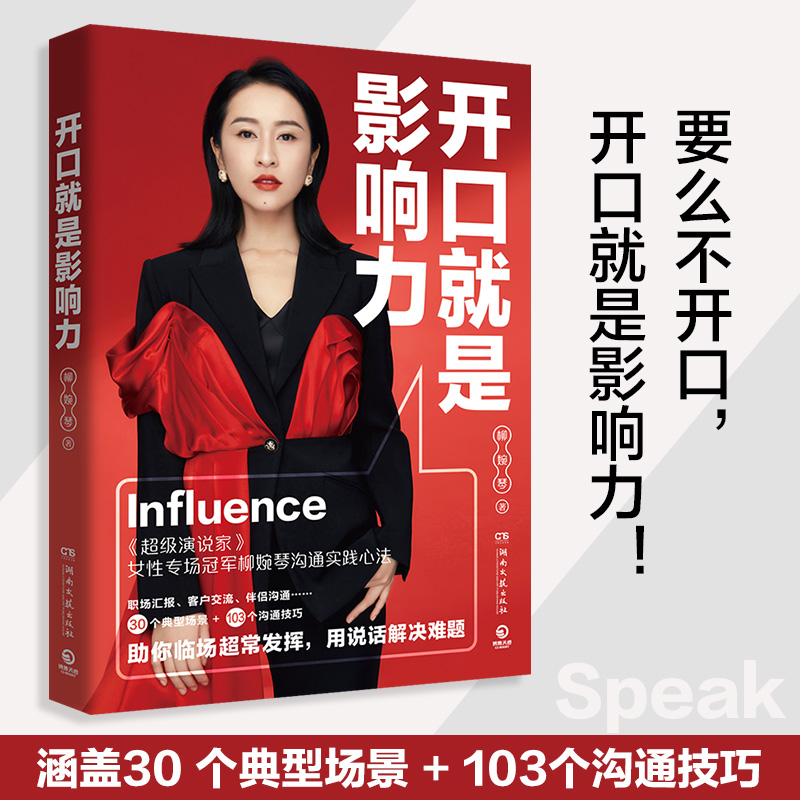 �_�ھ���Ӱ��������������f�ҡ�Ů�Ԍ�����܊�����ٵĜ�ͨ���`�ķ���