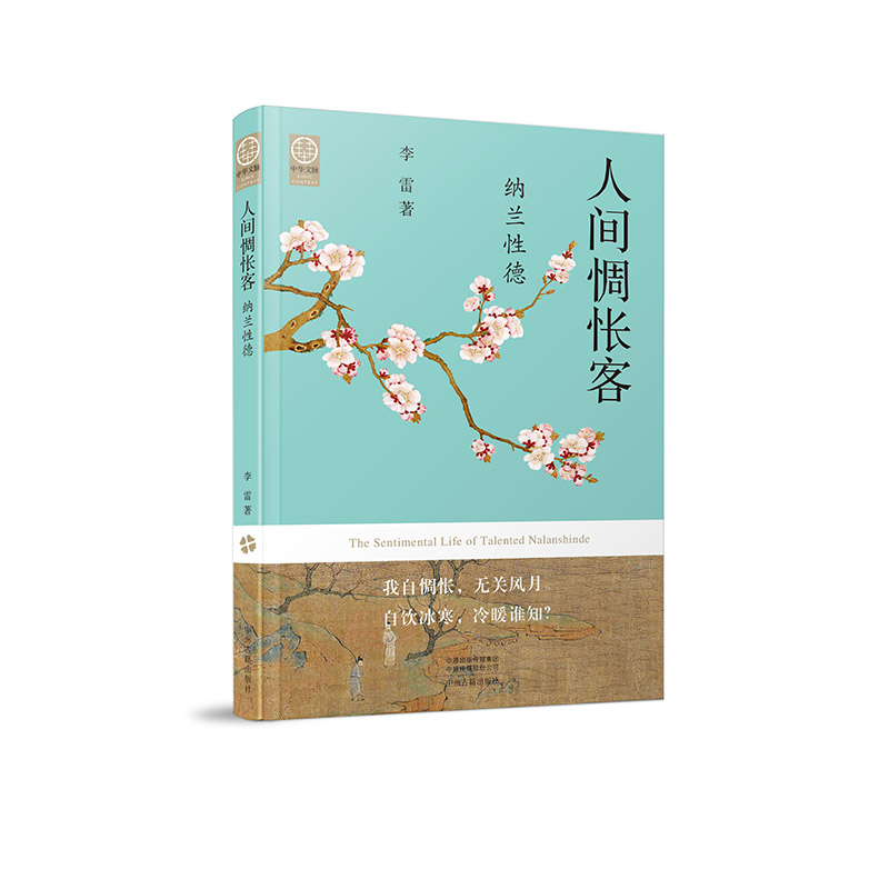 ���g㰐��ͣ��{�m�Ե¡����A���}