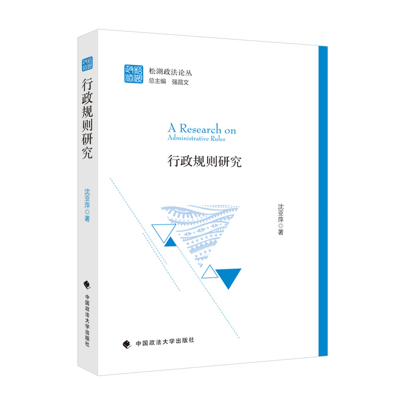 ����Ҏ(gu��)�t�о�