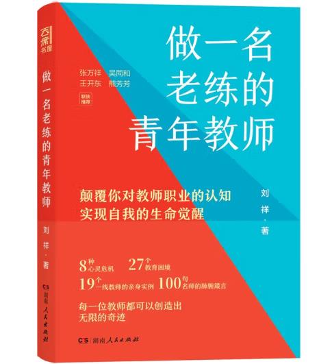 ��һ���Ͼ�������̎�