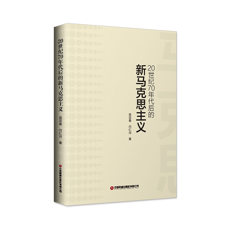 20���o(j��)70���������R��˼���x