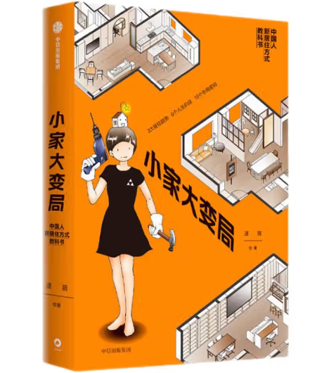 �����]+����ٛƷ��С�Ҵ�׃�֣������������b�����ԣ���ס�����ְ��ֽ��������Ҳ��֣�