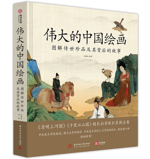 ������Ї�(gu��)�L��