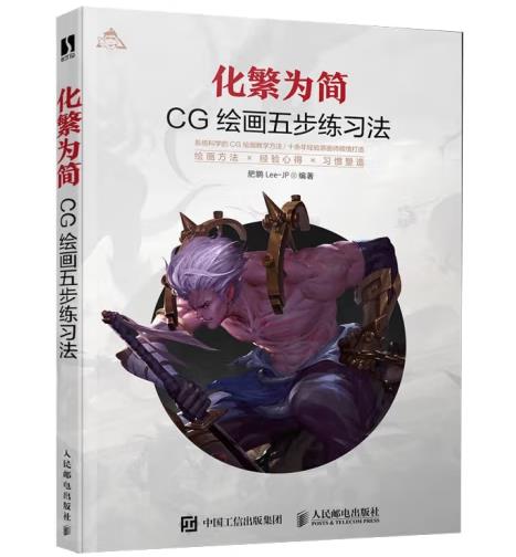 �����麆(ji��n) CG�L��(hu��)�岽����(x��)��