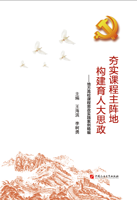 �����n����ꇵ� ��(g��u)�����˴�˼�������ط���У�n��˼�����`��������