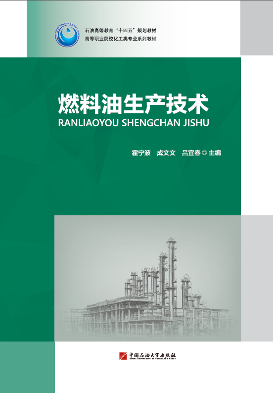 ȼ�������a(ch��n)���g(sh��)