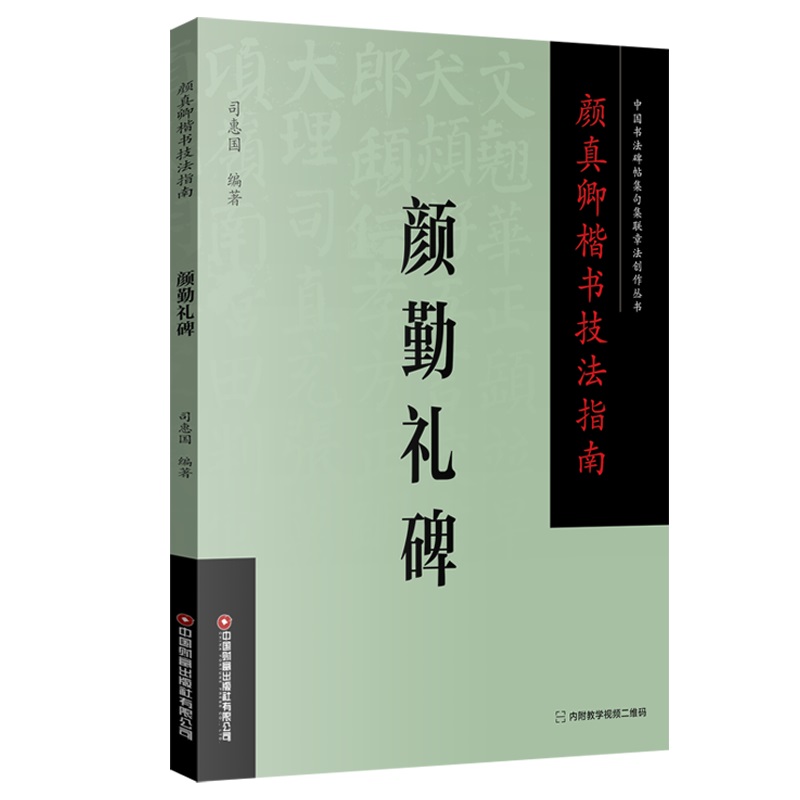 ����俬������ָ�� . ��ڶY��