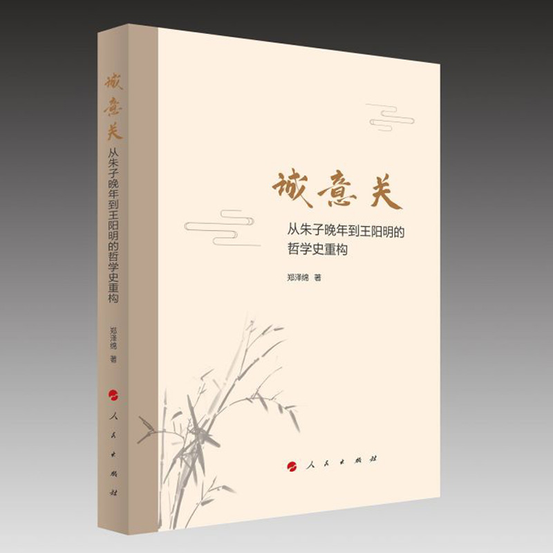 �\���P(gu��n)�������������굽��������܌W(xu��)ʷ�ؘ�(g��u)