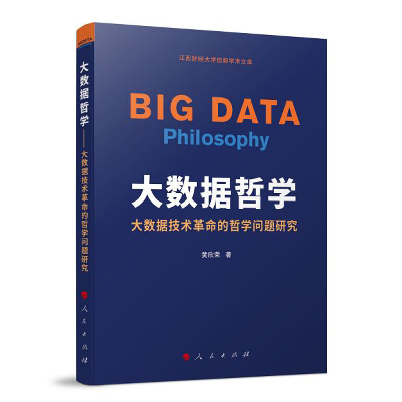 ��(sh��)��(j��)�܌W(xu��)������(sh��)��(j��)���g(sh��)�������܌W(xu��)��(w��n)�}�о�