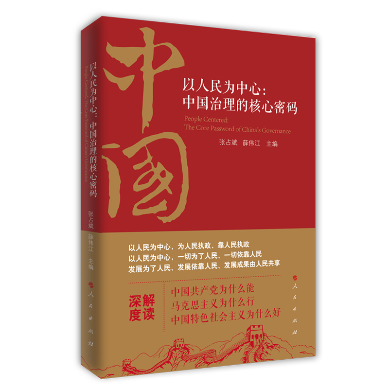 ����������ģ��Ї������ĺ����ܴa