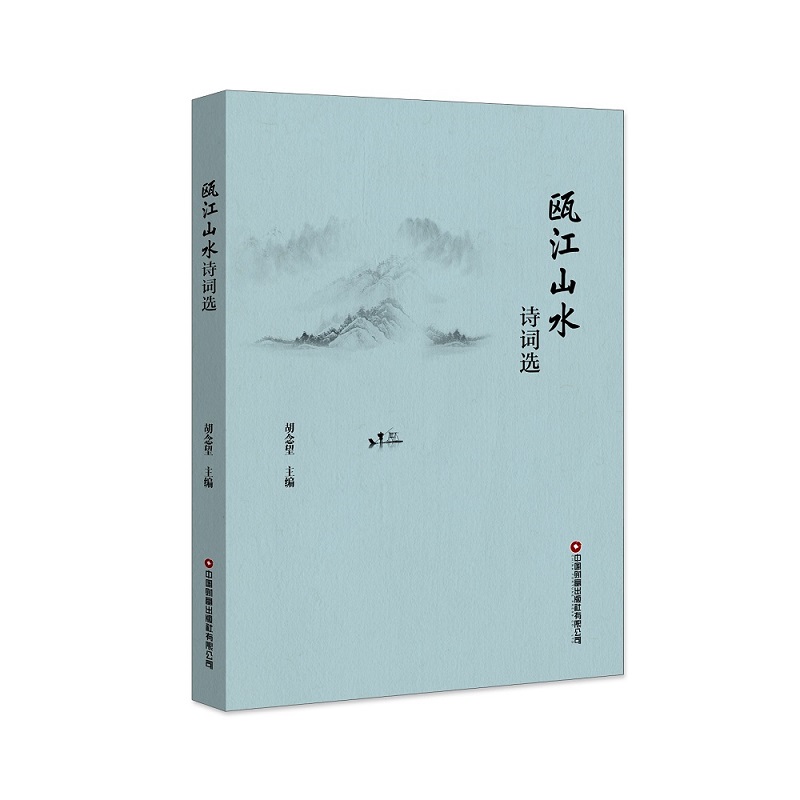 �T��ɽˮԊ(sh��)�~�x