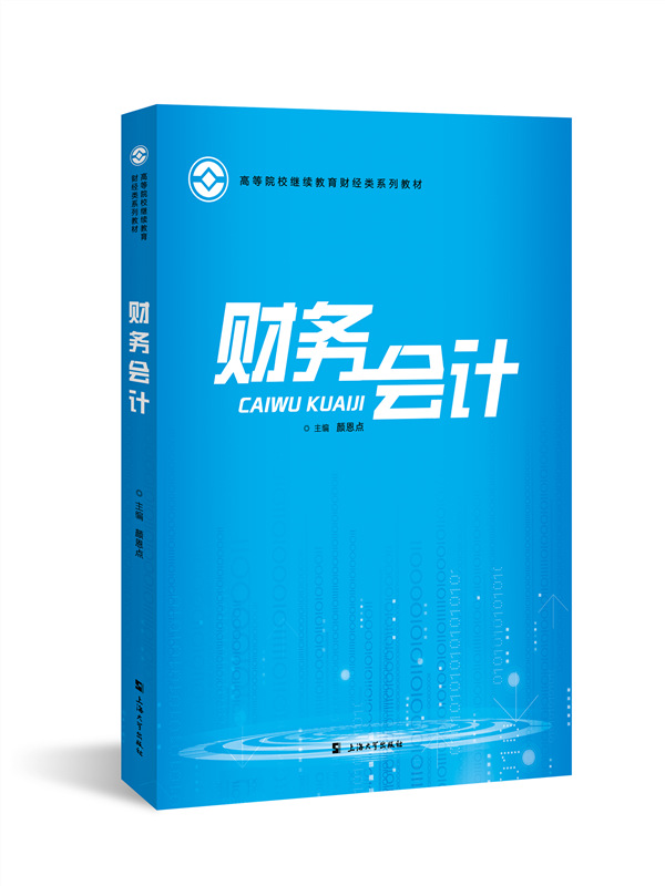 ؔ(c��i)��(w��)��(hu��)Ӌ(j��)