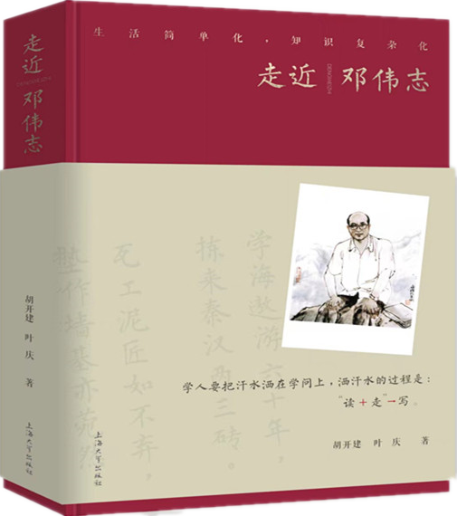 �߽�����־