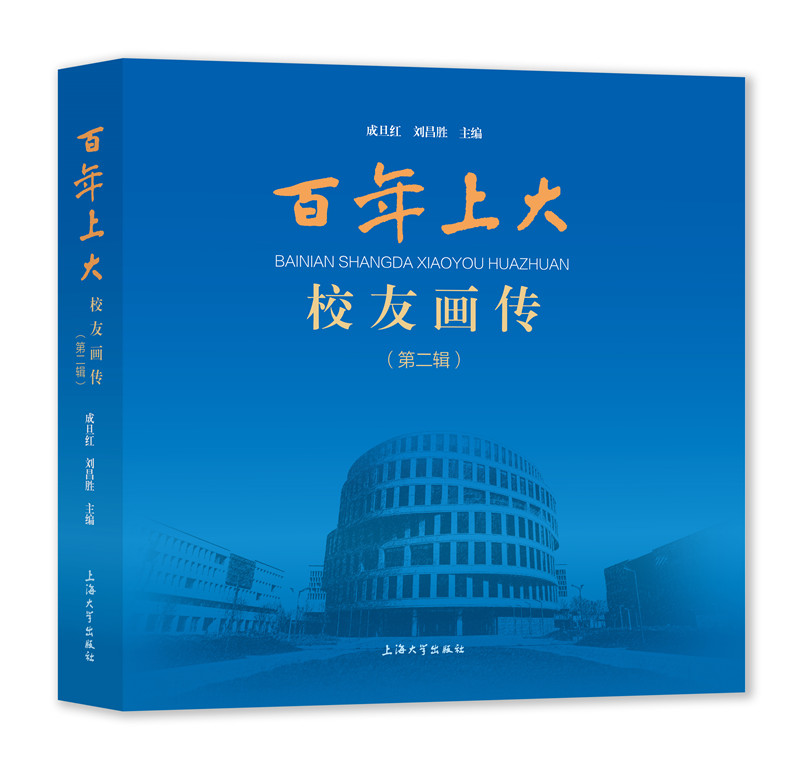 �����ϴ�У�Ѯ���. �ڶ�݋