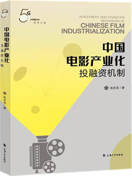 �Ї�(gu��)�Ӱ�a(ch��n)�I(y��)��Ͷ���Y�C(j��)��