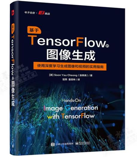 ����TensorFlow�ĈD������
