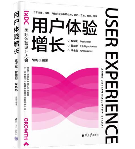 �Ñ��w�(y��n)���L(zh��ng)����(sh��)�ֻ������ܻ����Gɫ��