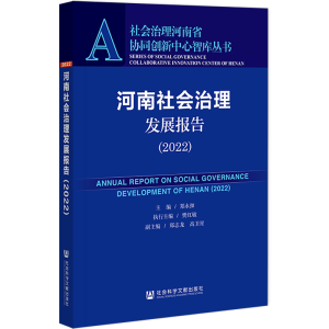 �������(hu��)�����l(f��)չ��(b��o)��