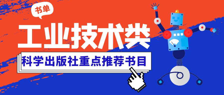 �ƌW(xu��)�����硰���I(y��)���g(sh��)���Ŀ���]