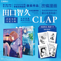 ͨ�����������, ��Ҋ�ĳ��� Ⱥ��