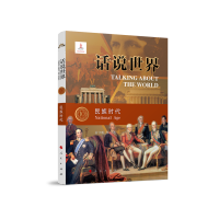 Ԓ�f���磨10��������r��