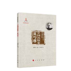 �Ї������