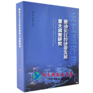 �Ƅ��L����(j��ng)�����l(f��)չ�ش��(zh��n)���о�