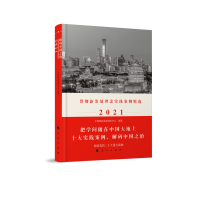 ��a�Ї�(gu��)֮��