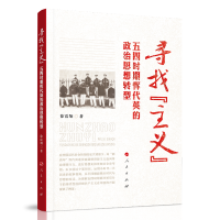 ���ҡ����x�������ĕr�ڐ���Ӣ������˼���D��