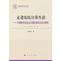 ���M�r���ճ�����Ї���ɫ������x��Փ�wϵ�󱊻��о���������ƻ������������Σ�