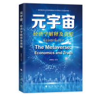 Ԫ���棺�����W�Ľ�ጼ�����