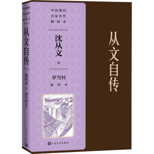 �����Ԃ�