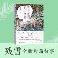 ���p��{��Ů��