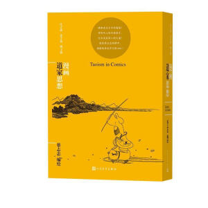 ����(hu��)����˼��