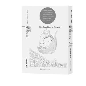 �����U��˼��