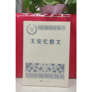 ������ɢ��