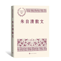 ������ɢ��