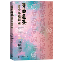 �Y��ͨ�b������ͨ�R(sh��)�n