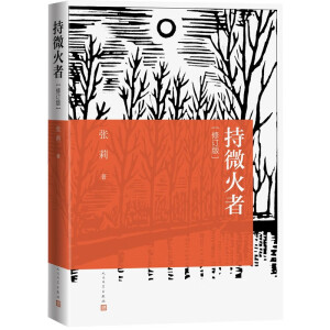 ��΢����