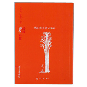 �������W˼��