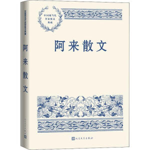 ����ɢ��