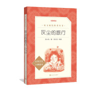 �҉m������