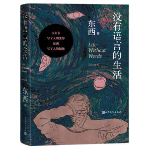 �]���Z(y��)�Ե�����