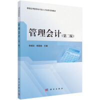 �����Ӌ(j��)���ڶ��棩