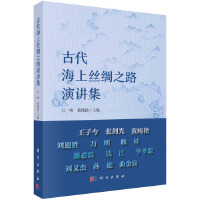 �Ŵ����Ͻz�I֮·���v��