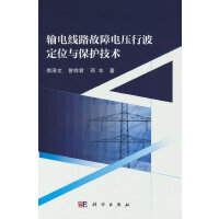 ݔ늾�·����늉��в���λ�c���o(h��)���g(sh��)